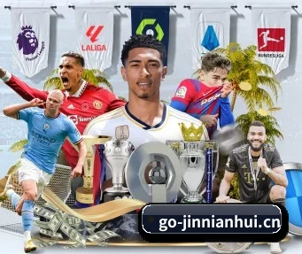 AI 革新